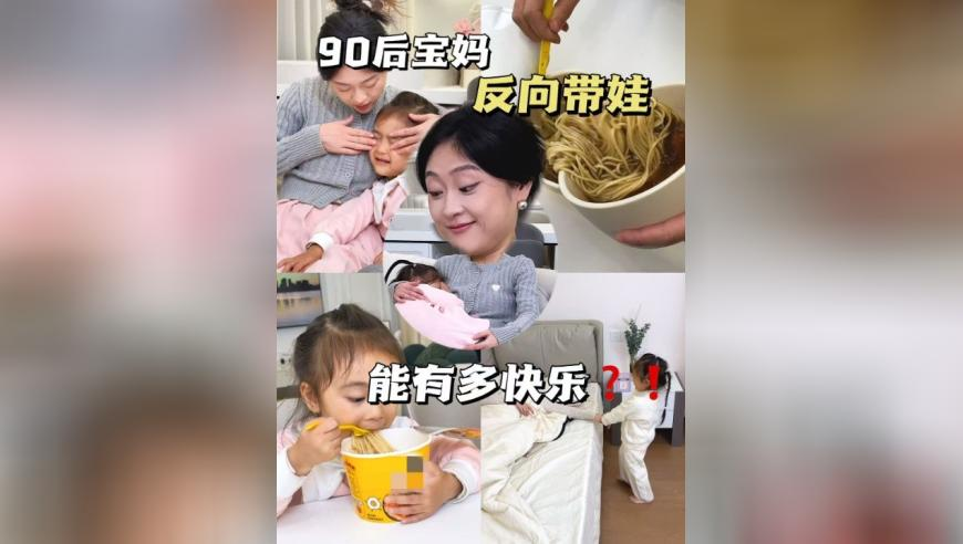 小行星或在7年内与地球相撞,新澳门管家婆神算子免费资料,详细释义解释落实_经典版V7.72