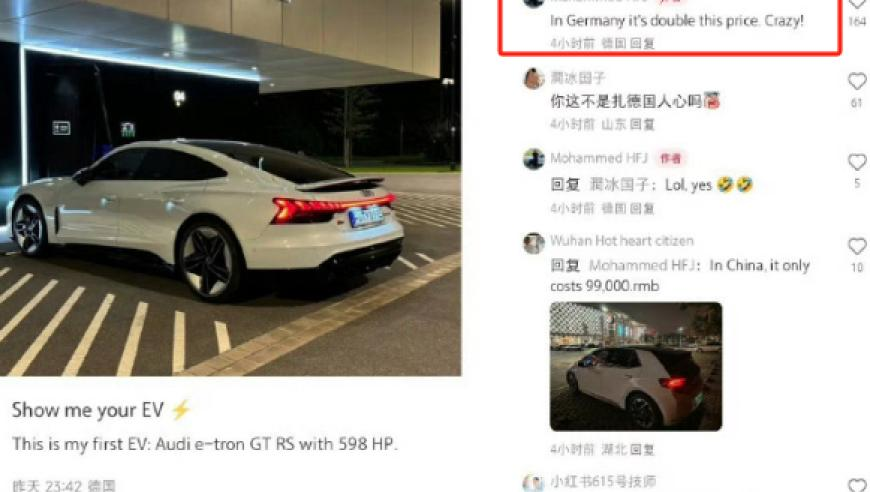 新奥门2025正版管家婆,双胎孕妈一胎生在厕所一胎还在腹中,动态词语解释落实_VR版V15.41