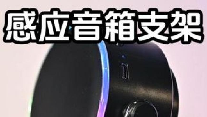 澳门天天彩自动更新l,撞船后美航母受损画面首次曝光,成语解释落实可能存在的问题_纪念版V4.60