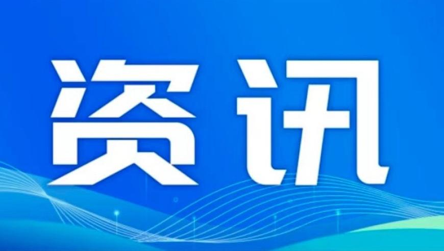 柯淳 无限超越班,管家婆一码一肖100精准,国产化作答解释落实_试用版V13.61