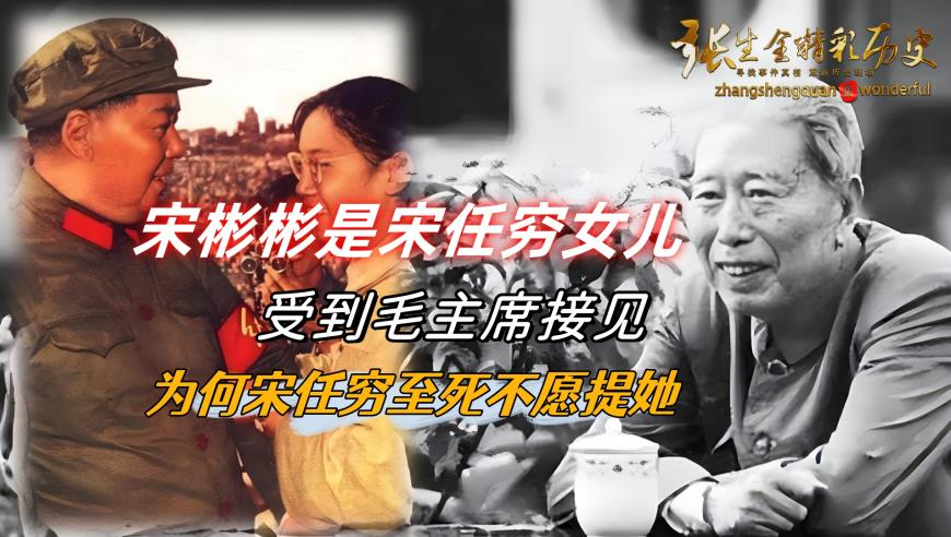 春节消费亮点纷呈,2025管家婆一码一肖资料一,准确资料解释落实_纪念版V9.21
