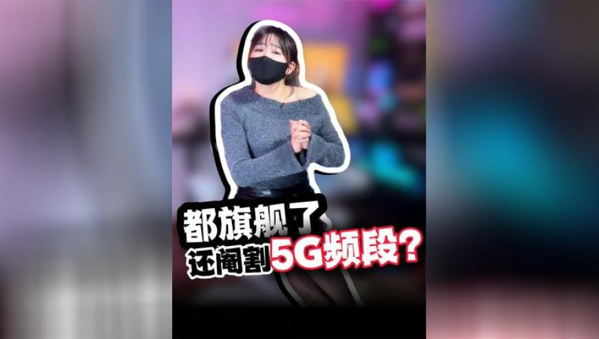 四肖八码管家婆,董赤赤cos哪吒,决策资料解释落实_开发版V10.27