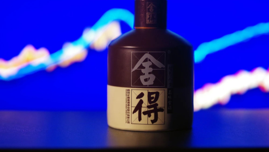 澳门网址管家婆2025,娜可露露重做,准确资料解释落实_高清版V14.58