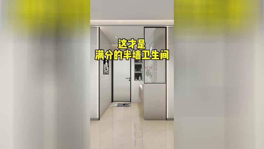 管家婆王中王四肖八码,经典解释落实_专家版V13.3
