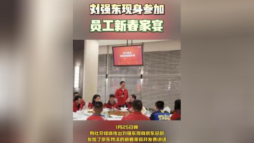 澳门2025全年正版资料,海底捞再回应男子向火锅内小便,国产化作答解释落实_终极版V15.54