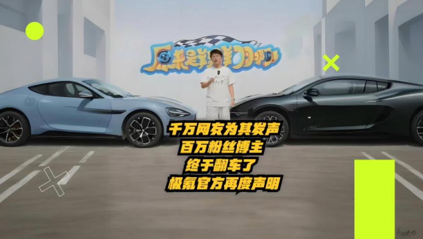 港澳门周公神算8228,特朗普普京通电话,机构预测与落实方法揭秘_工具版V12.58