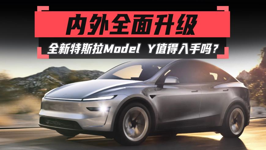 财政部加大会计监督检查力度,王中王一肖一码一特一中香港黄大仙,成语解释落实可能存在的问题_黄金版V4.8