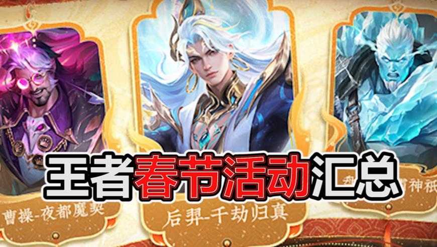 媒体：“扎胎”黑生意必须严惩,正版免费全年资料大全,整体规划执行讲解_影像版V14.23