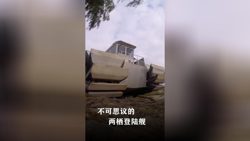 对手思考时裁判暂停 柯洁暴怒质问,香港正版挂牌最快开奖结果,展开解析落实_优选版V3.18