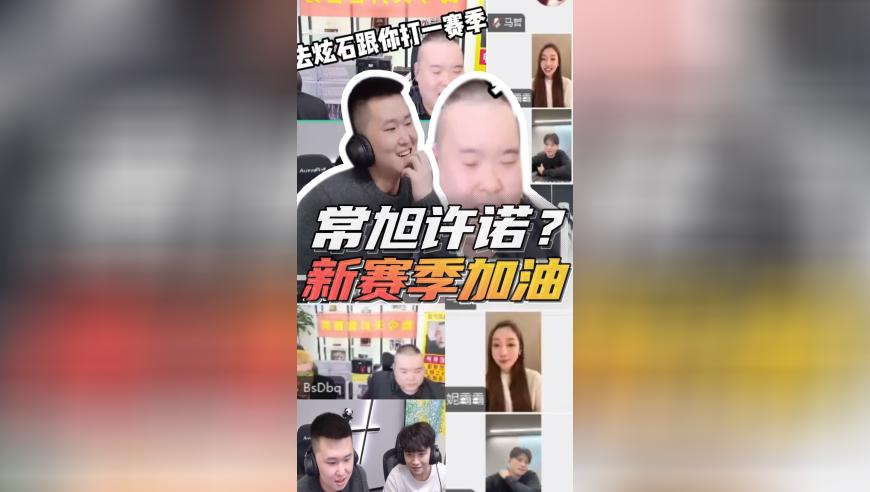 周鸿祎谈95后00后三大红利,澳门凤凰艺术近期开奖结果是什么,典故解疑_公测版V2.20