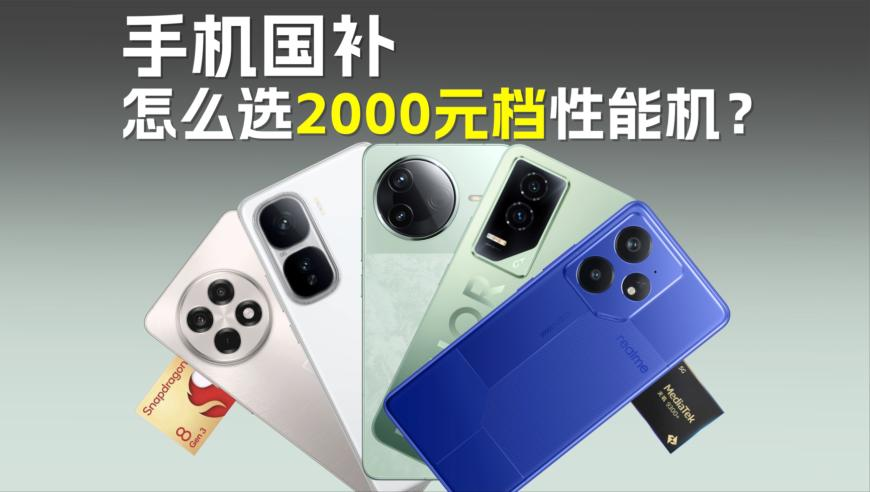一方水土养一方狗,182929红虎论坛一肖一码红虎,机构预测与落实方法揭秘_AndroidV14.83