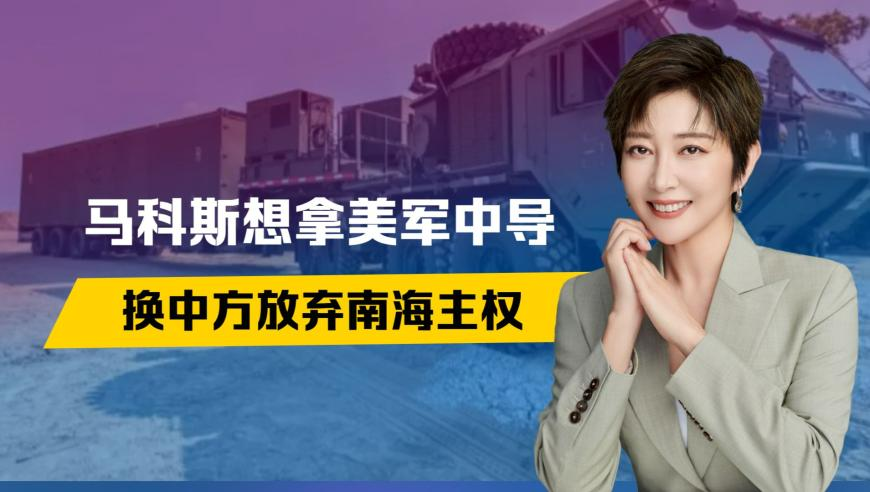 别动我奶酪怼亲戚名场面,2025奥门管家婆资料香港王中王,最新答案解释落实_基础版V14.50