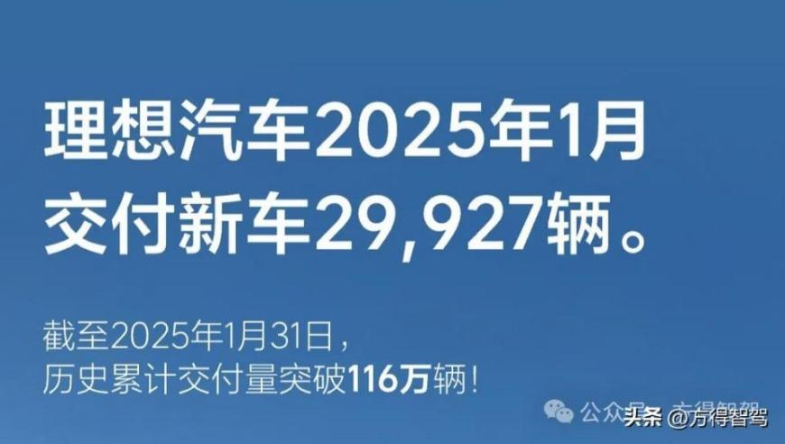 澳门六开奖结果资料查询网站,以总理称可在沙特建立巴勒斯坦国,决策资料解释落实_AndroidV11.30