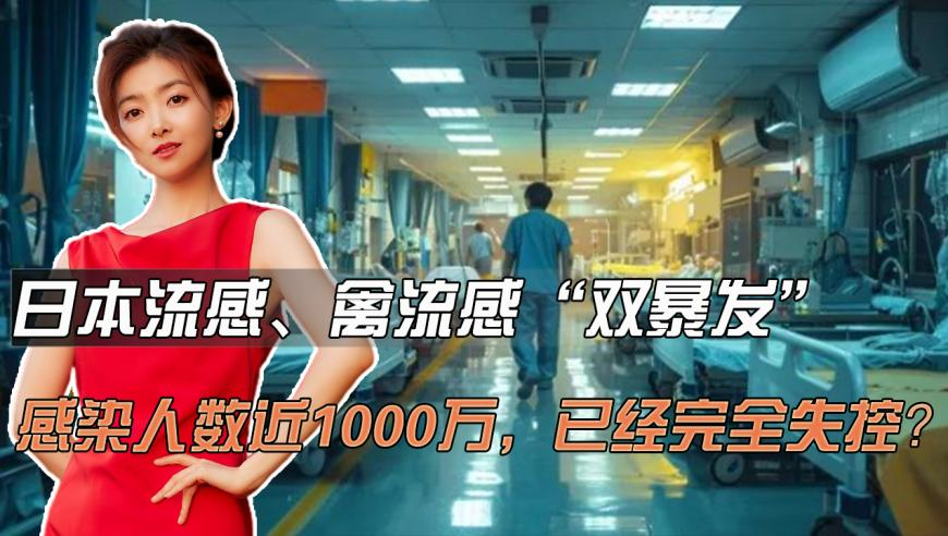 新旧澳门开奖结果查询,韩安冉前夫小猪先生患精神病,广泛的解释落实支持计划_入门版V6.23