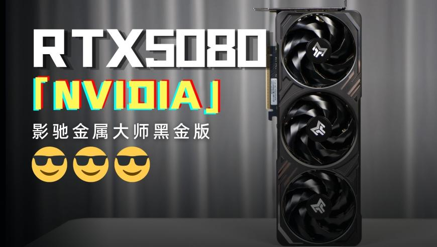 俄军130公里外击落乌克兰苏27,香港开奖最快开奖记录2025,经济性执行方案剖析_完整版V11.31