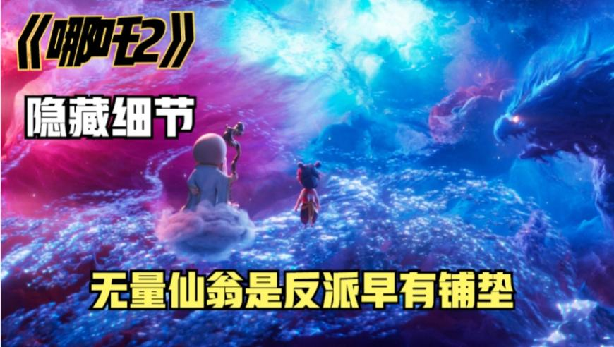 美国一公园夜晚变“丧尸围城”,管家婆一码一肖,整体规划执行讲解_基础版V3.59
