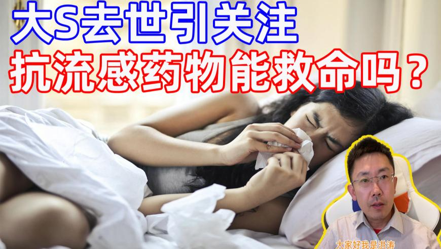 新奥六开彩开奖结果查询表,中越之间第60个航班开通,完美答案解释落实_经典版V5.55