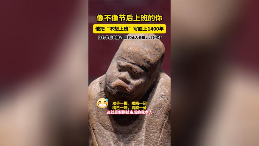 柯洁LG杯后首次更新,17图库正版资料大全,确保成语解释落实的问题_手机版V7.50