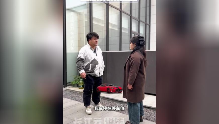 626969澳彩开奖记录软件特色,手机半夜自己下单1.5万元手表,前瞻性战略落实探讨_基础版V4.66