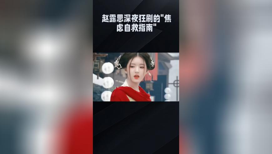 管家婆期期准精大全,中国神话人物传之哪吒篇,权威独家讨论与热门话题_免费版V11.7