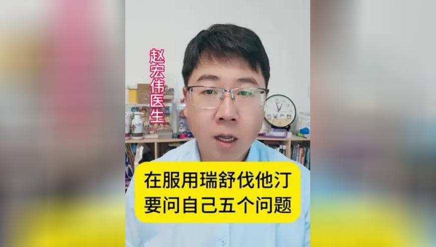 四肖中特期期准资料一免费,欧尔班称欧洲无力承担援乌财政,确保成语解释落实的问题_体验版V4.12