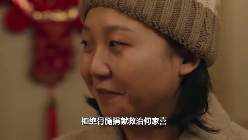 国产剧癫出新境界,管家婆这准一肖一码100,收益成语分析落实_iosV12.31