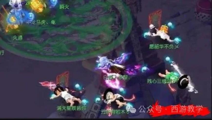 新娘回应小姑子代替新郎拜堂,澳门管家婆免费开奖大全49图库,广泛的解释落实支持计划_枚举版V4.65