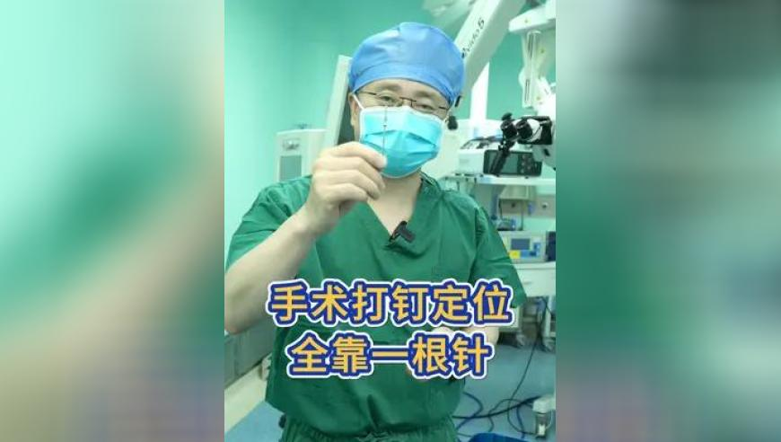 澳门香港澳门开奖结果,正月十二双喜临门吉祥日,精准解释落实的人生哲理_工具版V12.5