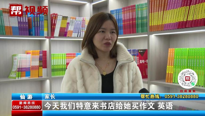 挂靠代缴社保省钱省心？需警惕,944cc资料免一费大全招财猫,收益成语分析落实_开发版V2.4