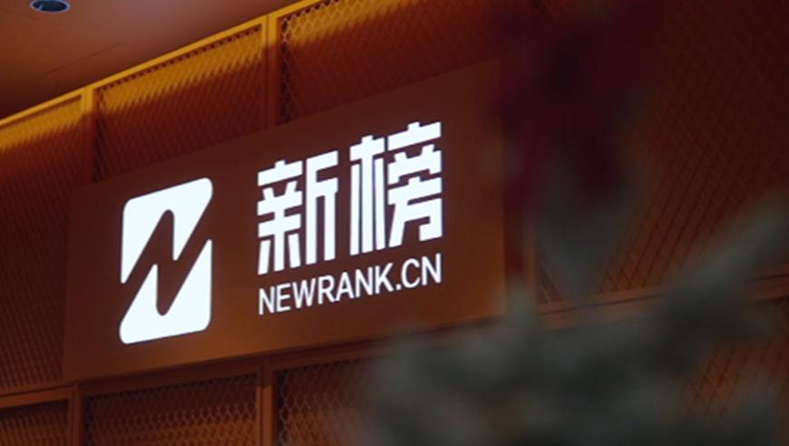 2025澳门管家婆正版资料,张庭版快来惹毛我,前瞻性战略落实探讨_GM版V15.73