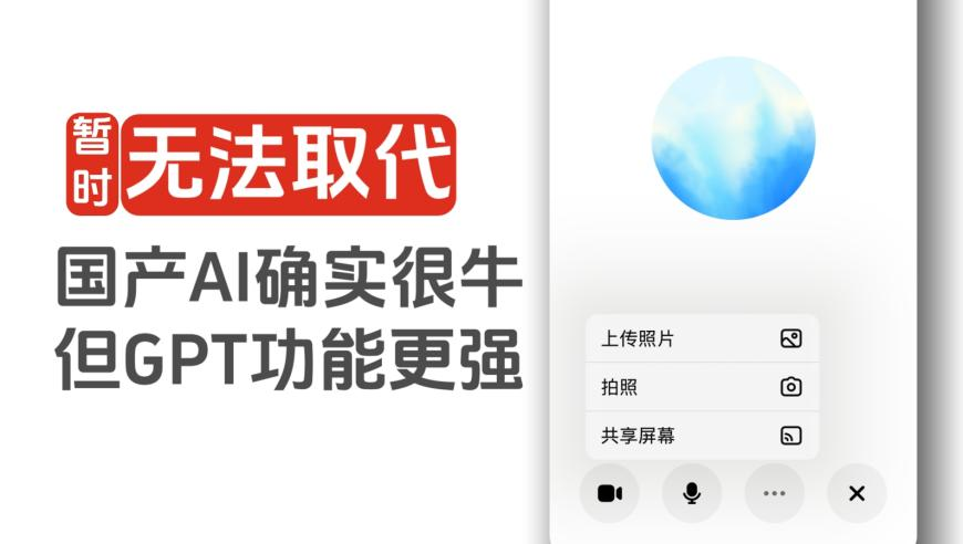 澳门正版资料大全免费网,丑萌专用bgm来了,前瞻性战略落实探讨_网红版V15.80