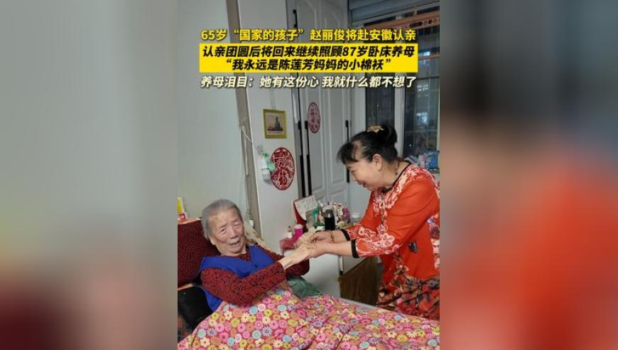 王力宏工作室已报警,正版澳门传真,精准解释落实的人生哲理_测试版V7.47