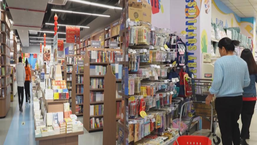 2月14日的浪漫从早安开始,2025年014期新版跑狗图,成语解释落实可能存在的问题_AR版V1.33