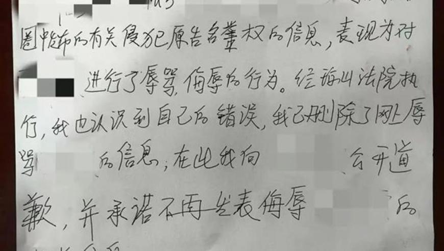 列车员1年帮卖了1180万元农产品,奥门一码一肖100准王中,最新核心解答落实_社交版V3.28