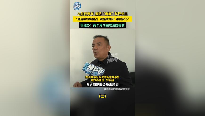 中国的经济楼市股市怎么走,正版蓝月亮王中王四不像精选资料,广泛的解释落实方法分析_VR版V6.23