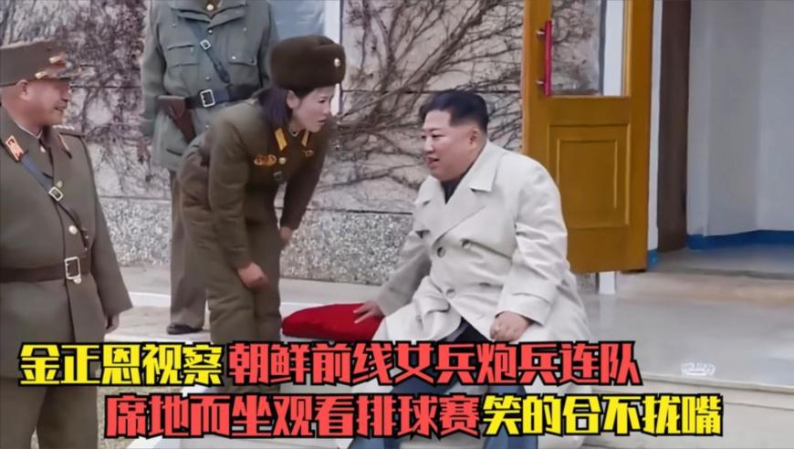 澳门最快开奖现场直播视频下载免费,这个反华分子翻车了,多元化方案执行策略_升级版V4.82