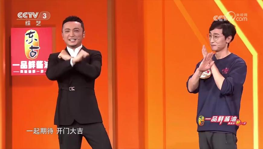 孙颖莎失误连忙跟邱贻可解释,彩富网天下彩二四六资料,创造力策略实施推广_权威版V4.14