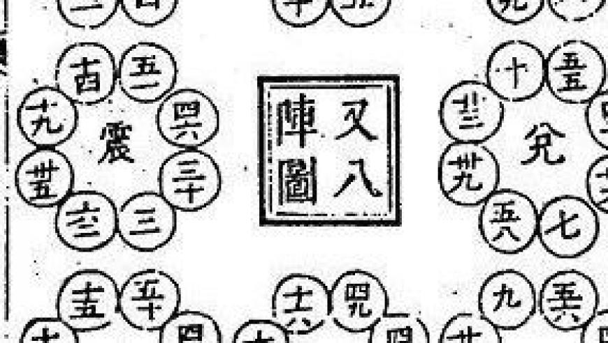 俄军称已收回800多平方公里土地,澳门管家婆正版一肖一码,创新典义解读_测试版V5.38