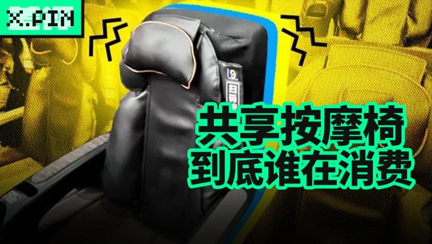 四星陨落深潜无声,2025澳门今晚现场开奖直播,国产化作答解释落实_至尊版V11.17