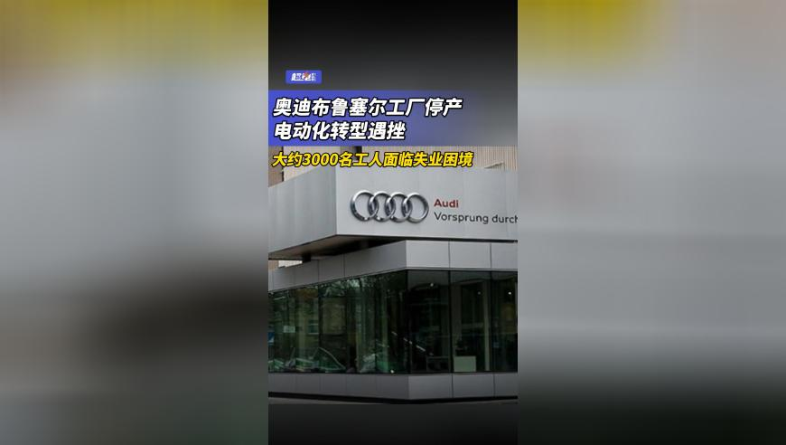 澳门最精准资料兔费网站,gogogo出发了是什么梗,最新答案解释落实_VR版V2.18