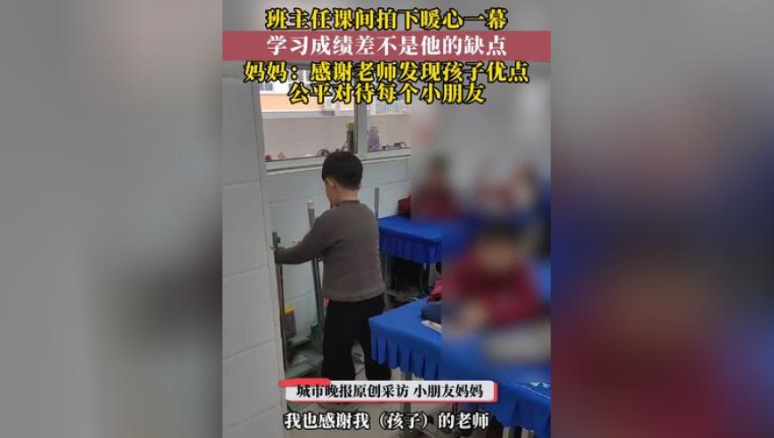 澳门天天彩开奖结果香港,丈夫回应妻子疑带三月大女儿跳江,完美答案解释落实_尊享版V15.87