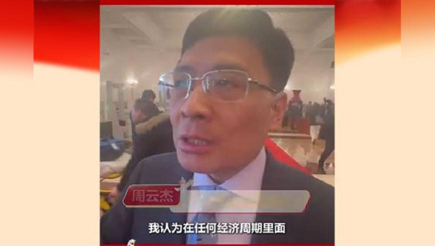 香港和澳门开彩结果昨晚,4月5日起燃油附加费下调,作答解释落实的民间信仰_iosV10.39