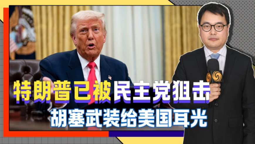 澳门香港今晚开奖结果2025年,中央一号文件里出现了哪些高频词,权威独家讨论与热门话题_网红版V5.10