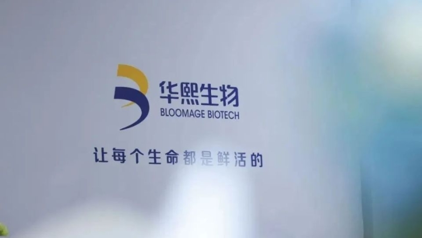 天空网玄机资料查询,百万网红停播备考3个月考研过线,完美答案解释落实_社交版V10.34