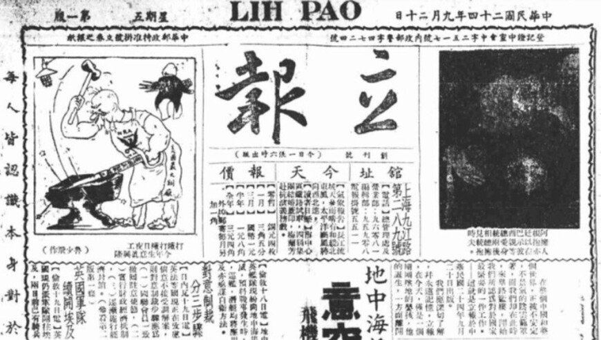 香港正版资料大全完整版,女网红救人去世后母亲出车祸,重点解答解释落实_静态版V2.94