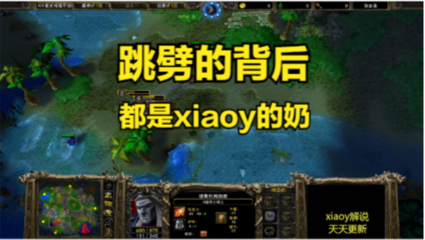 蔡明送别于洋泪洒现场,管家婆资料2025澳门正版资料免费,准确资料解释落实_升级版V14.43
