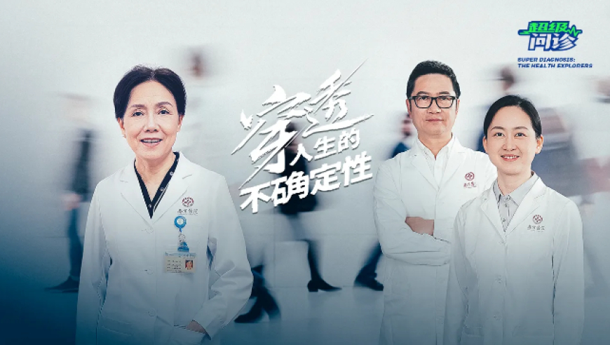 探清水河一响辫儿哥哥回来了,黄大仙一肖一码八年,创造力策略实施推广_粉丝版V13.64