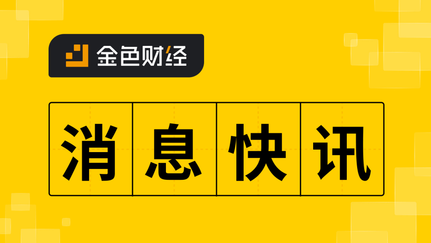 香港966266com开奖直播,解放军元宵节喊话台舰,最新核心解答落实_游戏版V3.26