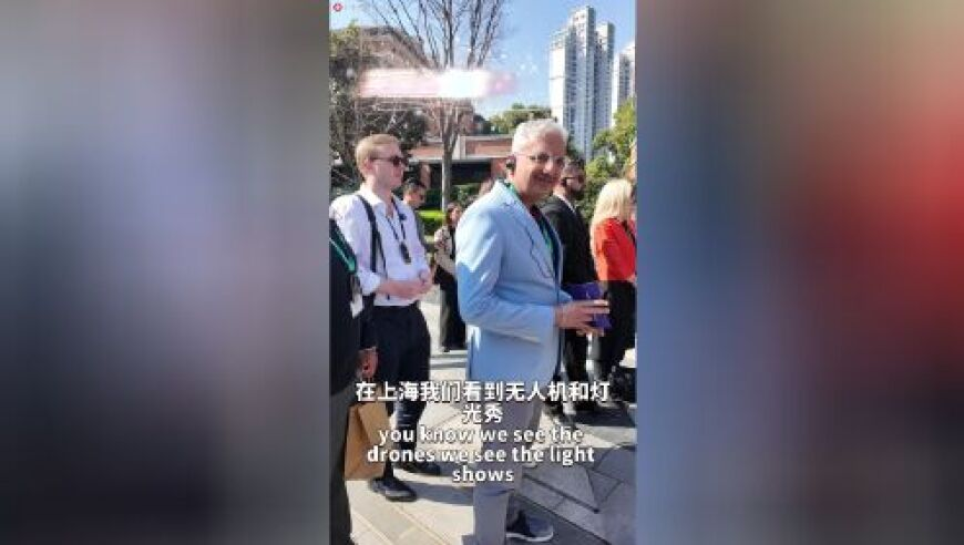 澳门管家婆三肖三码必,评论员：美日发表联合声明剑指中国,动态词语解释落实_创新版V10.11