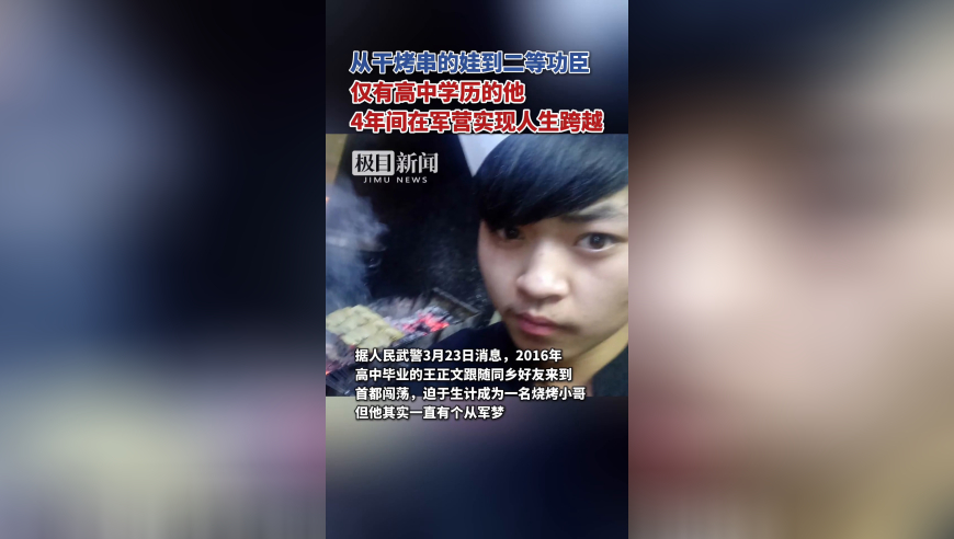 123澳门正版免费资料,2025全明星三分大赛名单,公开决策资料解释落实_标清版V9.50